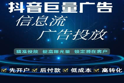 微博信息流优化策略案例分析