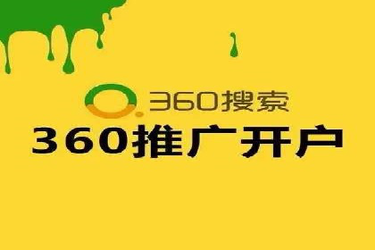 某金融APP的信息流广告投放策略与效果评估