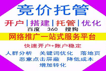 某公司通过信息流投放实现业绩翻倍的秘诀