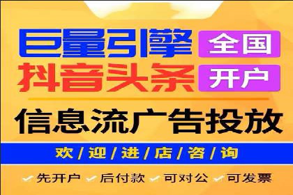 百度竞价代运营成功案例分享